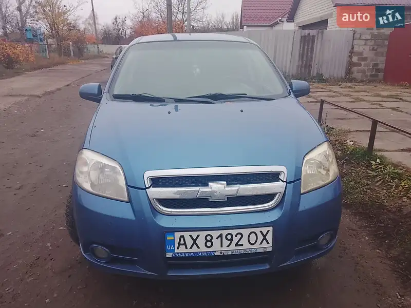 2008 chevrolet aveo