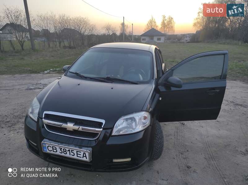 2008 chevrolet aveo