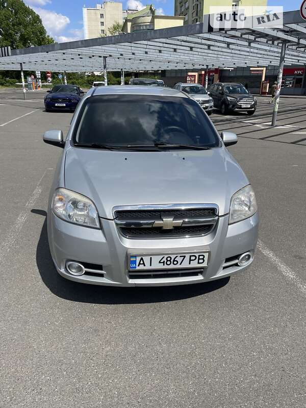 2009 chevrolet aveo