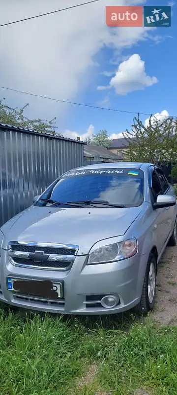 2008 chevrolet aveo