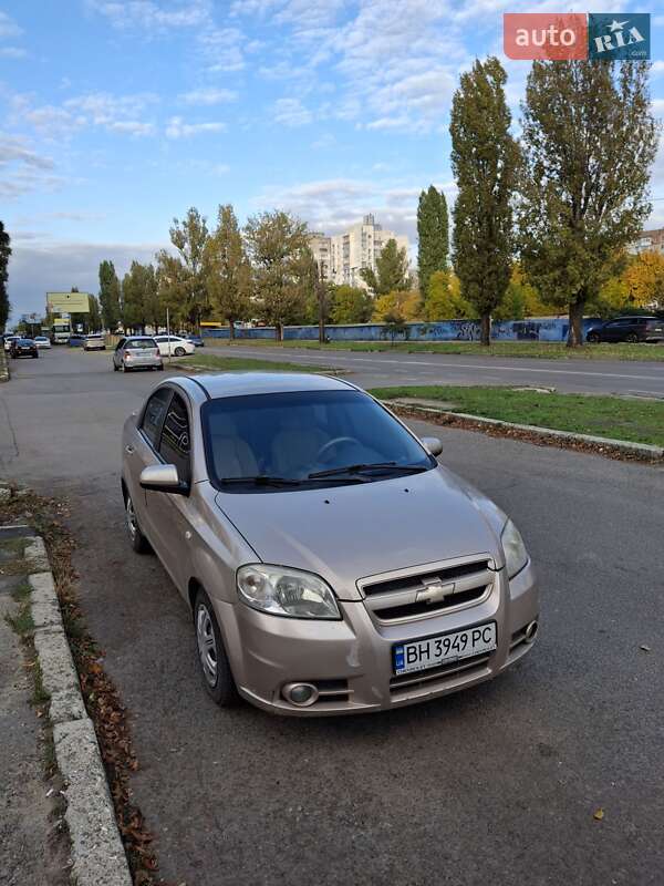 2008 chevrolet aveo