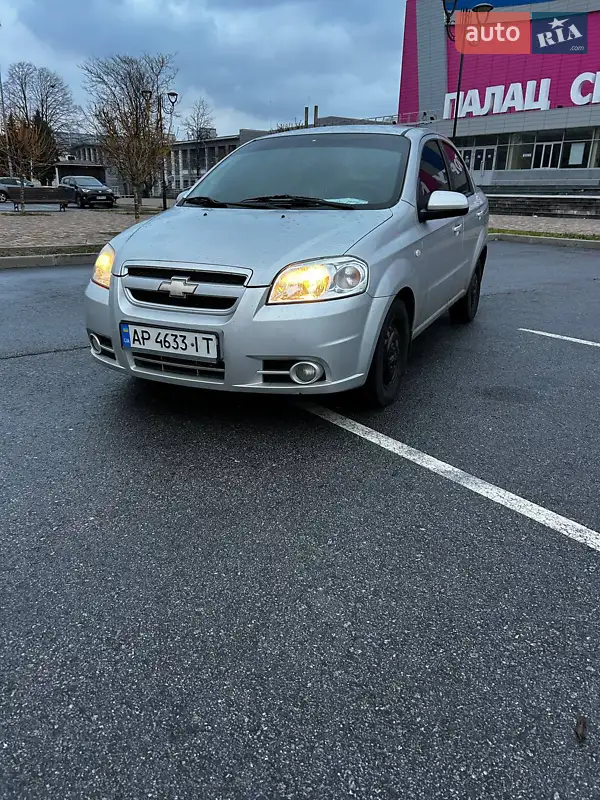 2008 chevrolet aveo