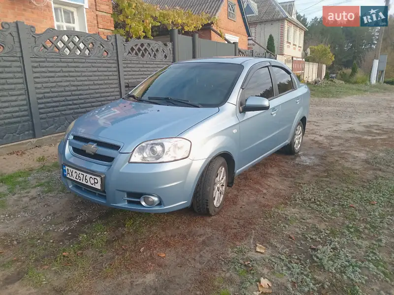 2008 chevrolet aveo
