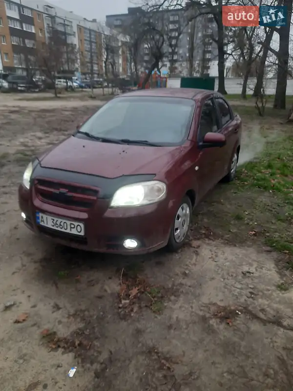 2008 chevrolet aveo