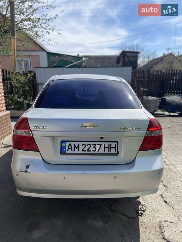 2008 chevrolet aveo
