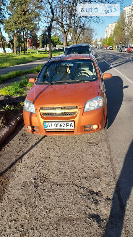 2007 chevrolet aveo