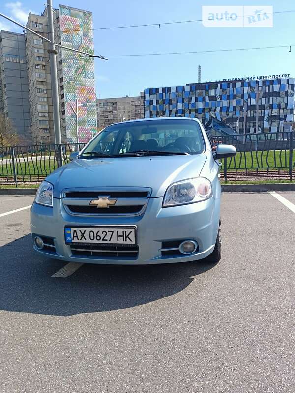 2008 chevrolet aveo