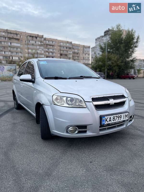 2008 chevrolet aveo
