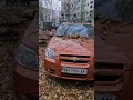 2008 chevrolet aveo