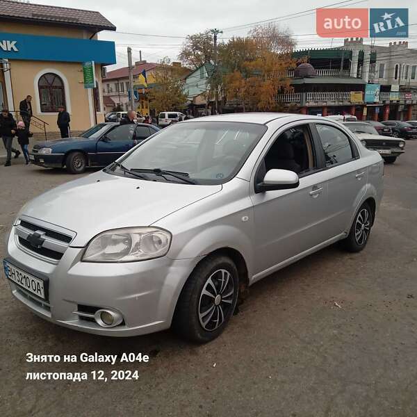 2008 chevrolet aveo