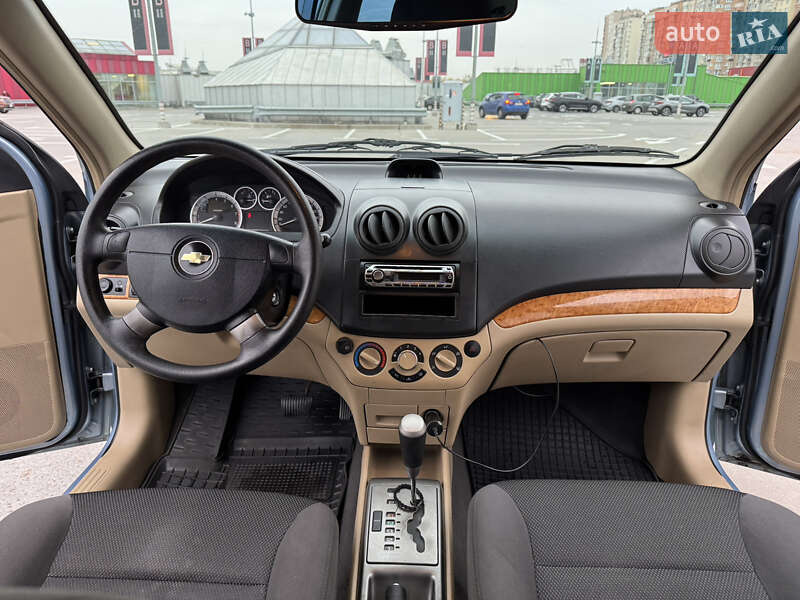 2008 chevrolet aveo