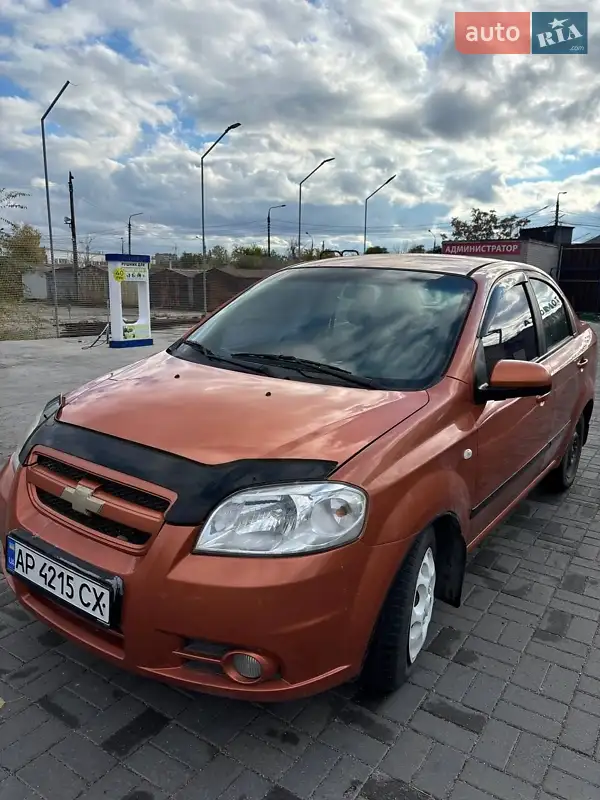 2008 chevrolet aveo