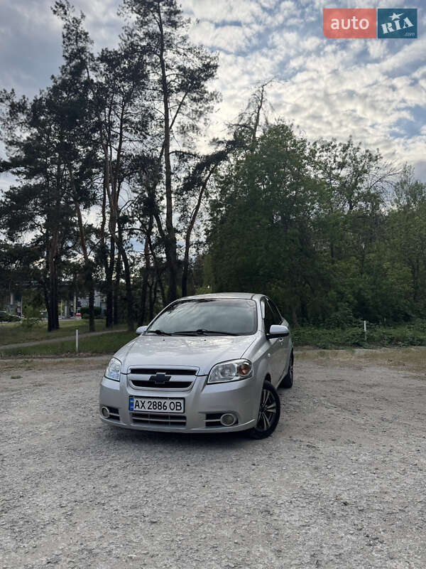 2008 chevrolet aveo