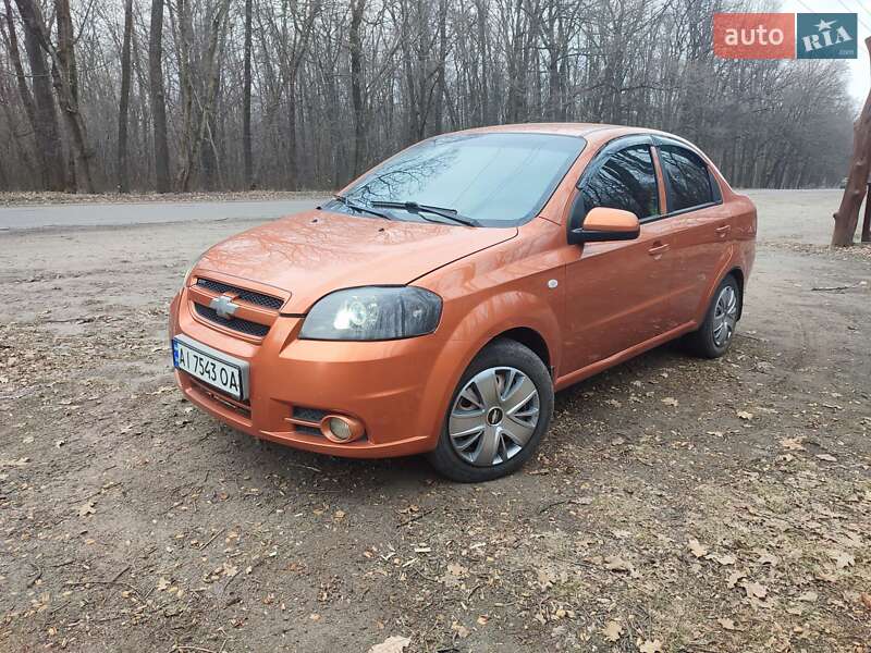 2008 chevrolet aveo