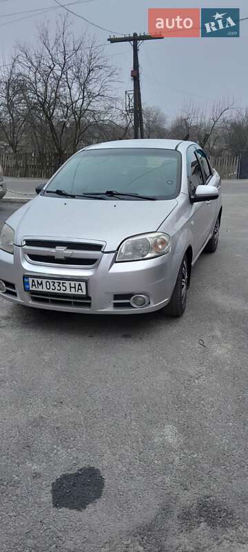 2008 chevrolet aveo