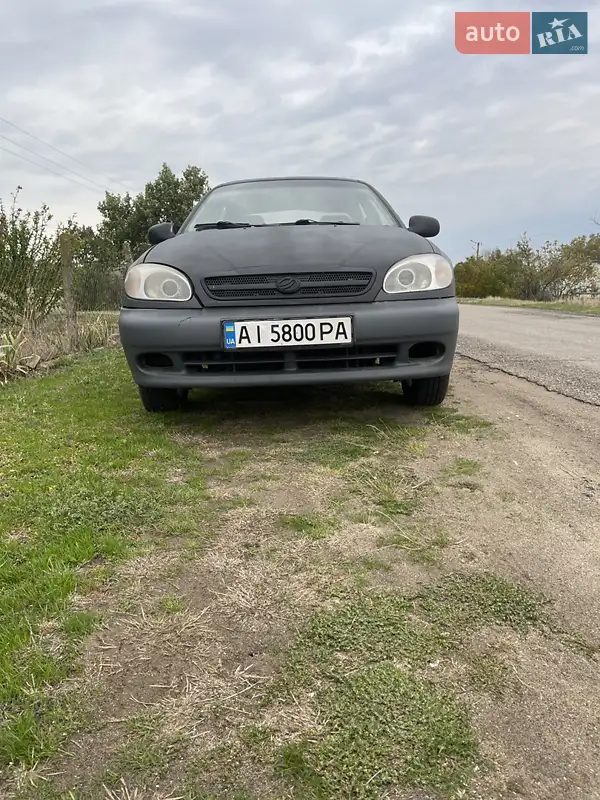 2012 zaz sens