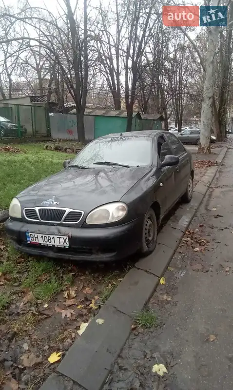 2013 zaz sens