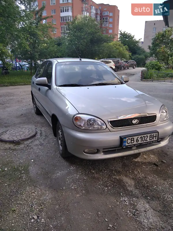 2015 zaz sens