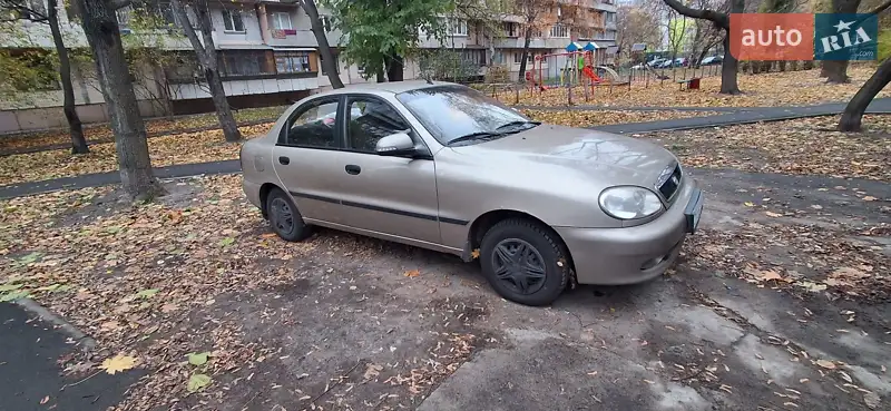 2015 zaz sens