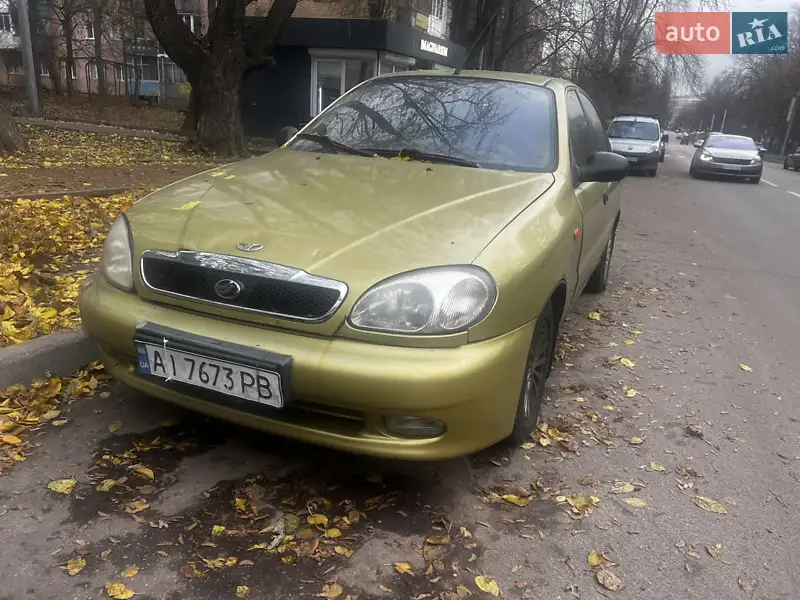 2007 zaz sens