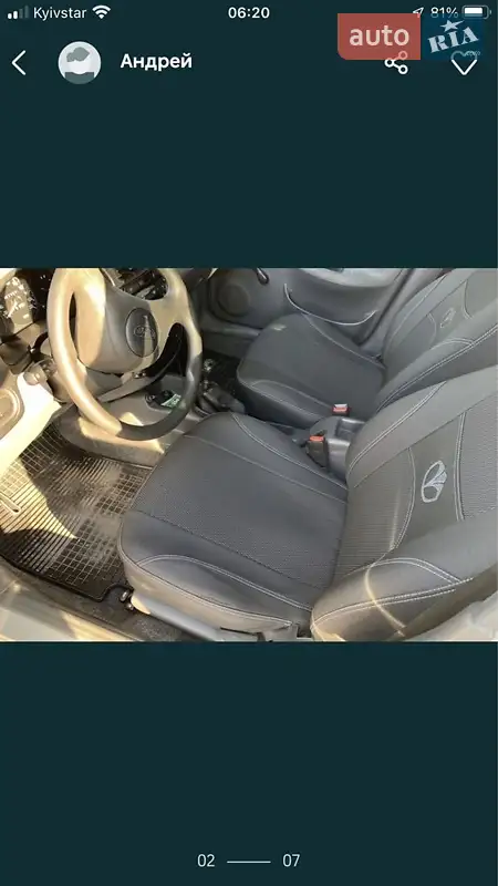 2005 daewoo lanos