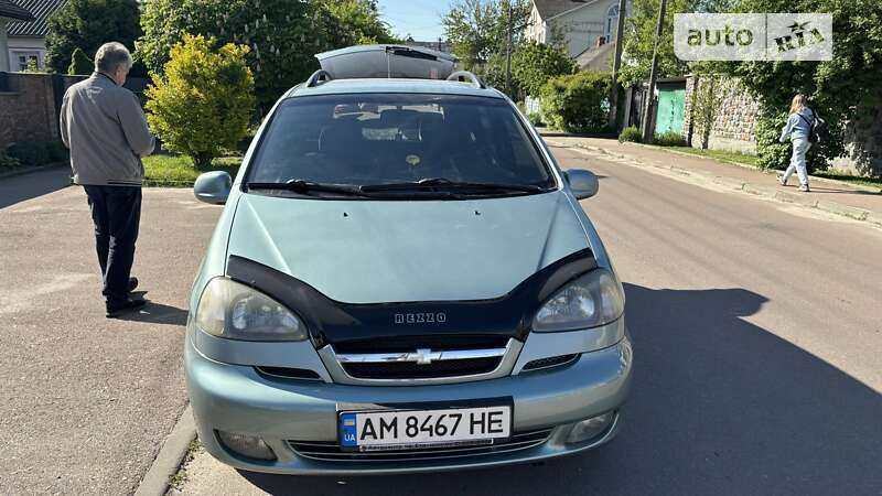 2005 chevrolet tacuma