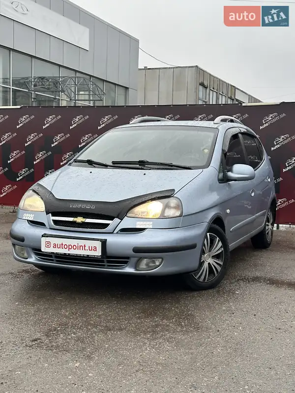 2005 chevrolet tacuma