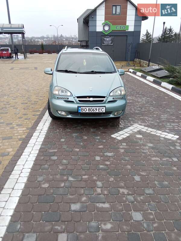 2005 chevrolet tacuma