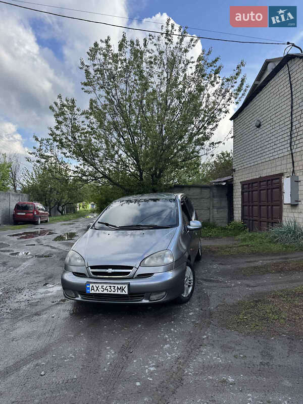 2005 chevrolet tacuma