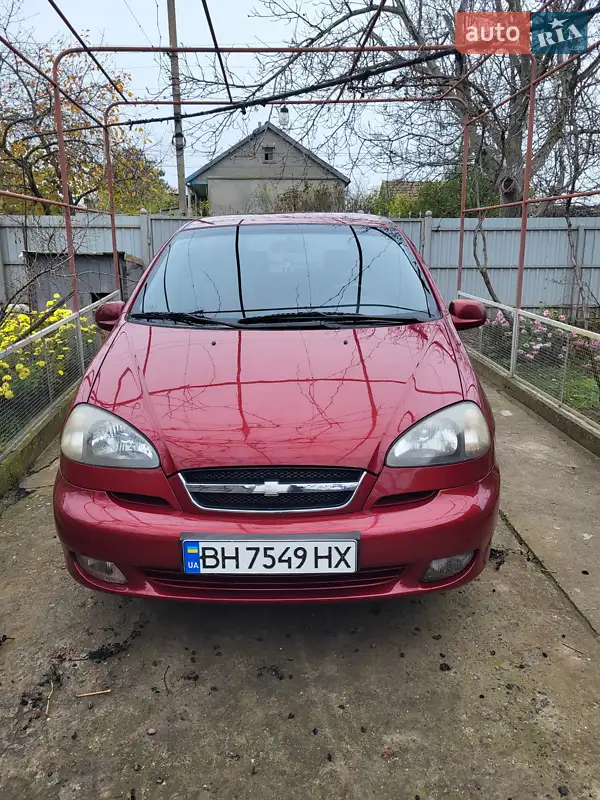 2005 chevrolet tacuma