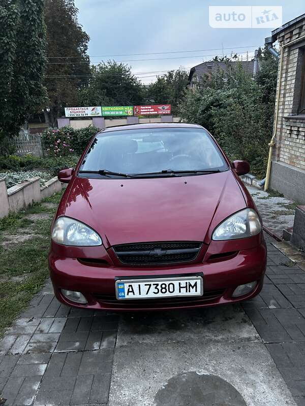 2005 chevrolet tacuma
