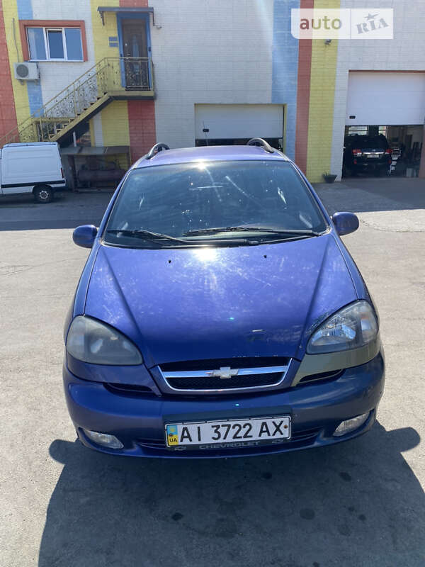 2005 chevrolet tacuma