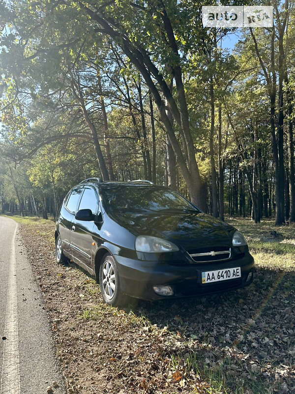 2005 chevrolet tacuma