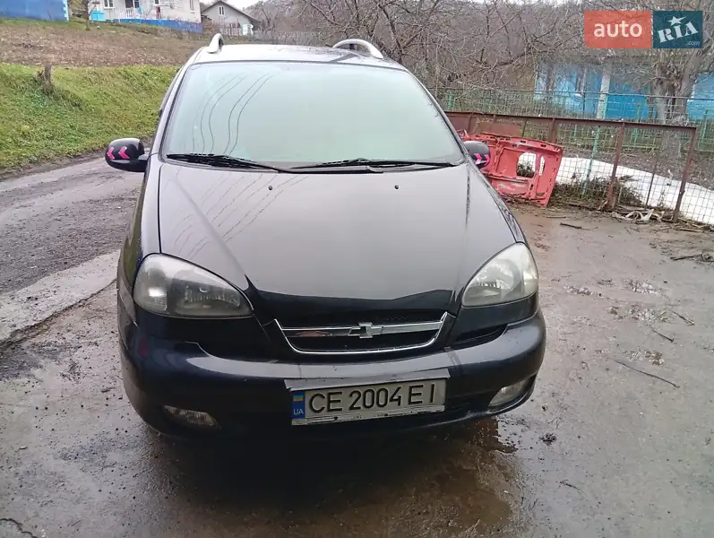 2006 chevrolet tacuma