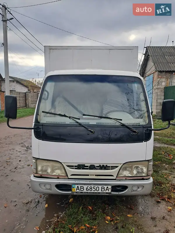 2008 faw ca1031