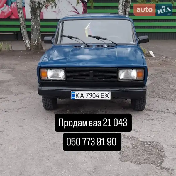 2005 vaz 21043