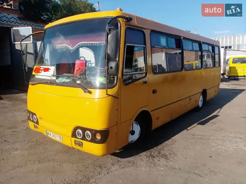 2005 bohdan a-09201