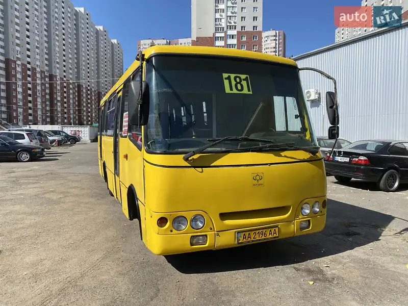 2008 bogdan a-09202
