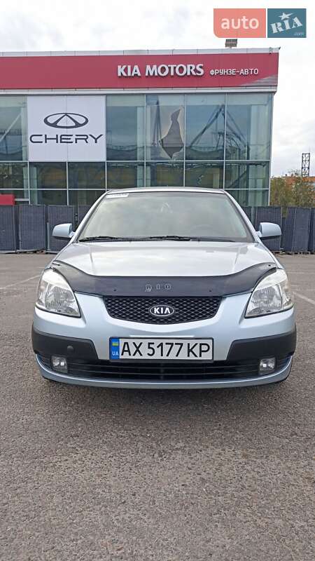 2007 kia rio