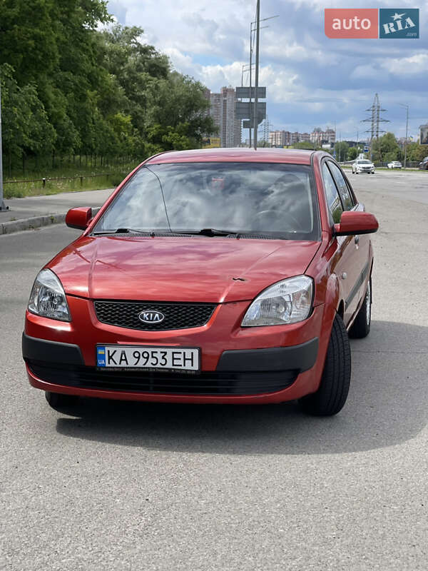 2008 kia rio