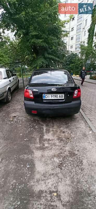 2008 kia rio