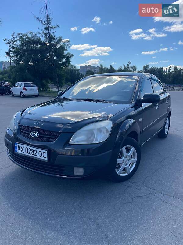 2008 kia rio