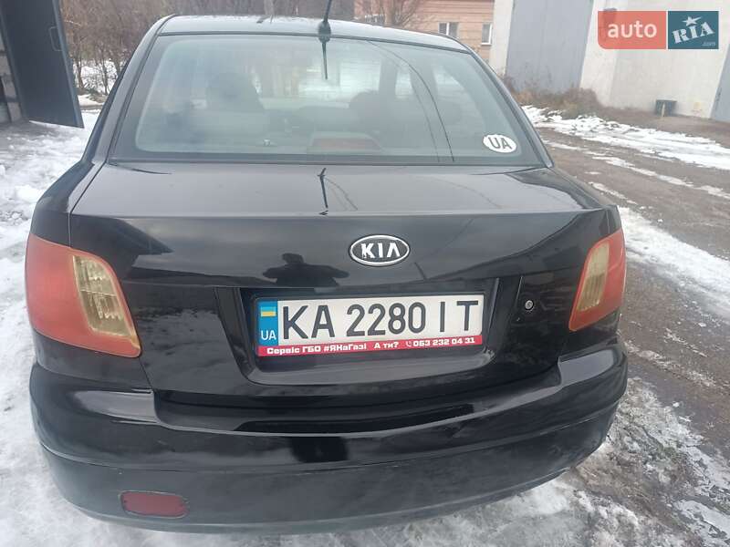 2008 kia rio