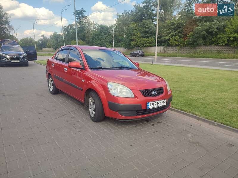 2008 kia rio