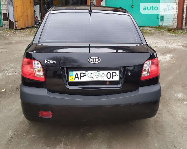 2008 kia rio