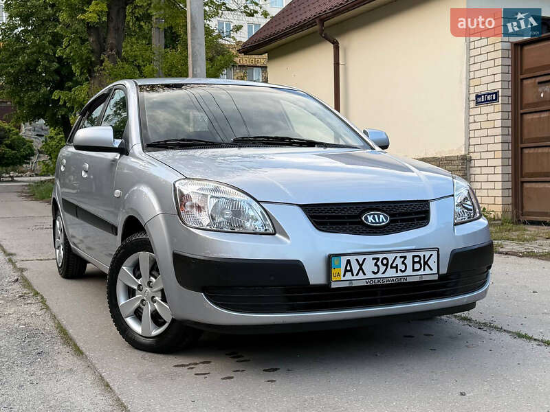2008 kia rio