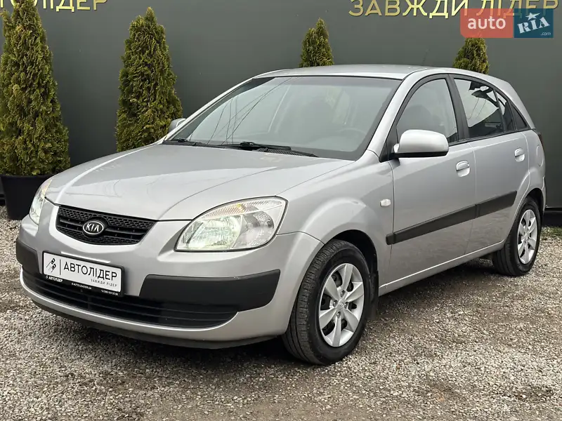 2008 kia rio