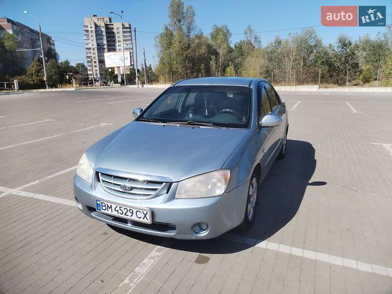 2005 kia cerato