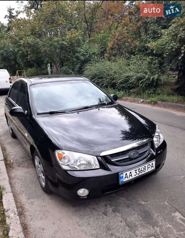 2005 kia cerato