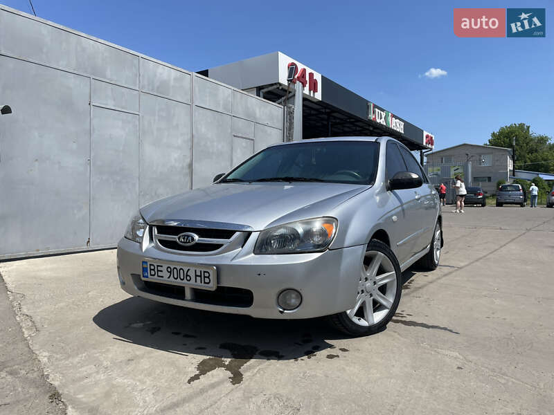 2005 kia cerato